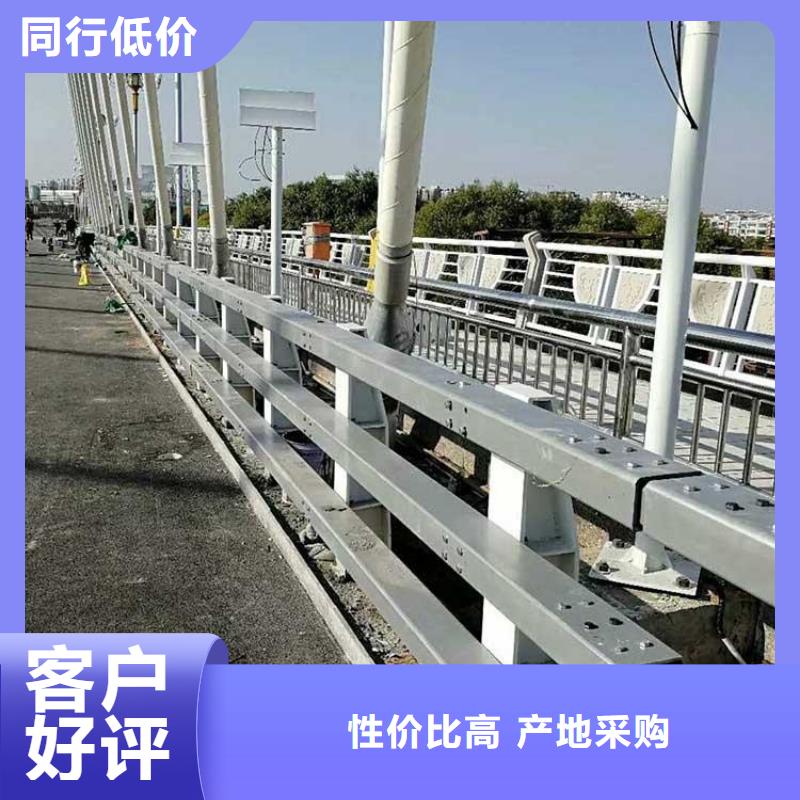 桥梁护栏视频-桥梁护栏|保定市|安国|清苑|邢台|沧州|邯郸|唐山