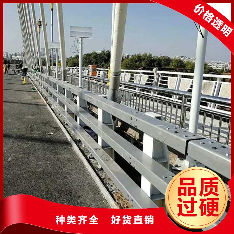 灯光护栏【201不锈钢复合管】好货直供