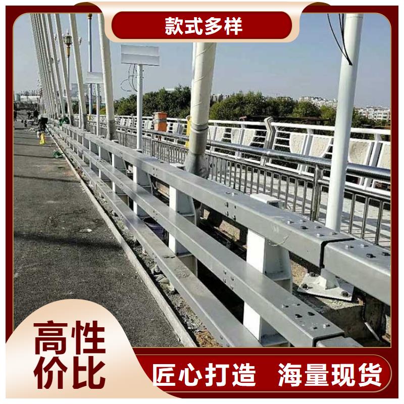 桥梁护栏视频-桥梁护栏(绿洲)覆盖地域山东省日照市岚山|五莲|枣庄|东营|莱芜|威海|泰安