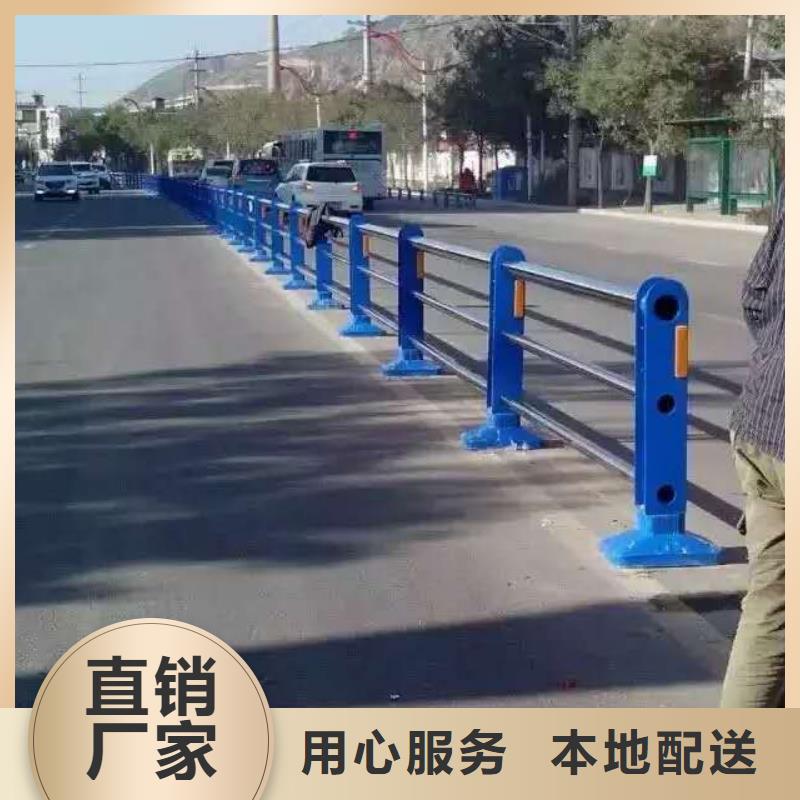 桥梁护栏视频-桥梁护栏|安徽省黄山市|歙县|休宁|铜陵|阜阳|安庆|蚌埠|巢湖|宿州