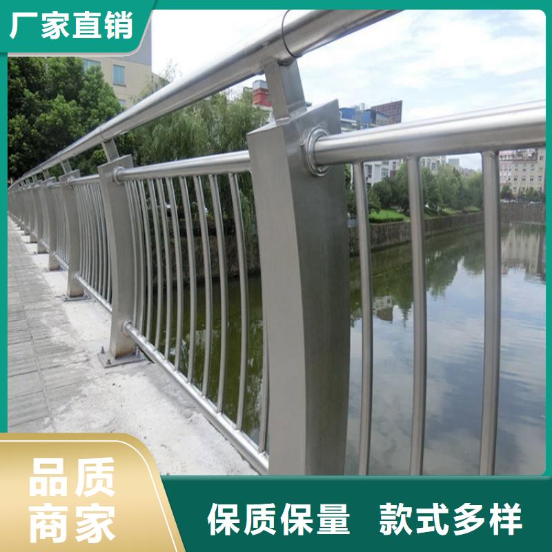 灯光护栏不锈钢碳素钢复合管低价货源