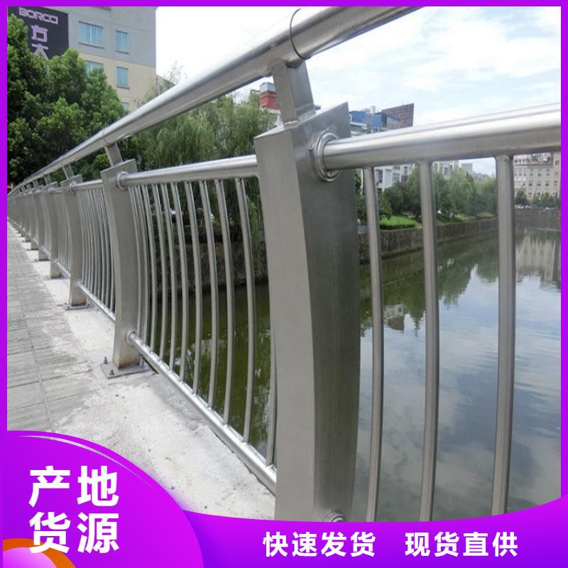 桥梁护栏视频-桥梁护栏|安徽省黄山市|歙县|休宁|铜陵|阜阳|安庆|蚌埠|巢湖|宿州