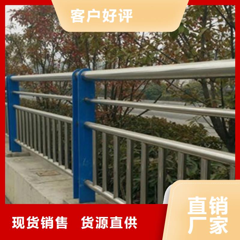 灯光护栏不锈钢护栏可零售可批发
