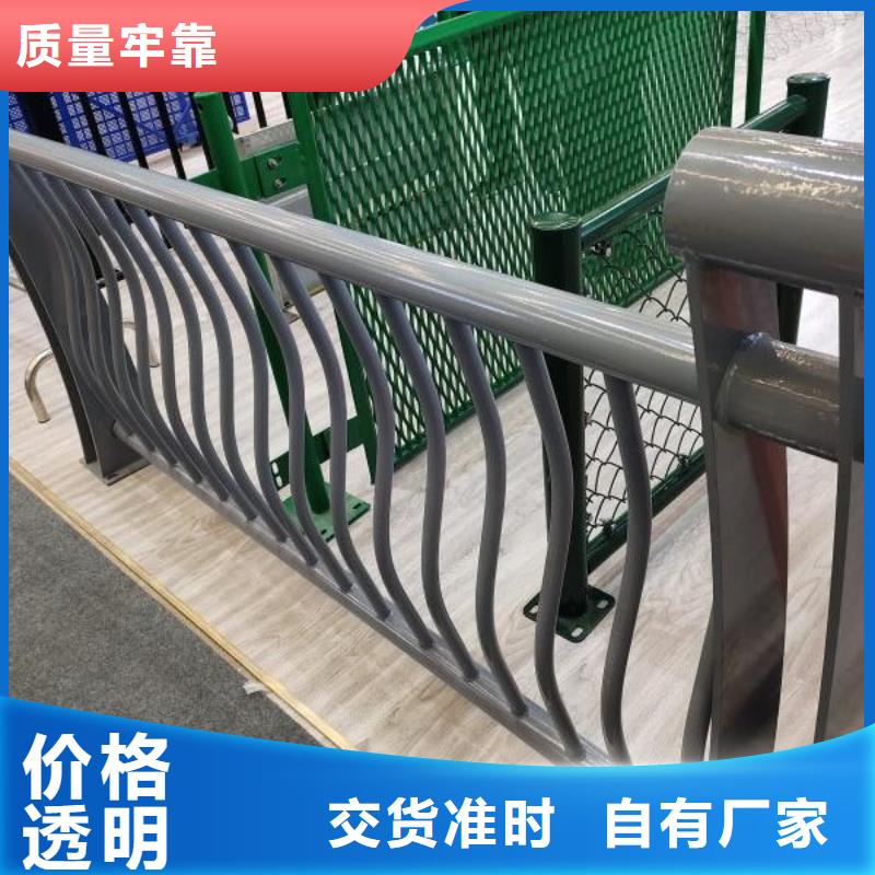 桥梁护栏视频-桥梁护栏|保定市|安国|清苑|邢台|沧州|邯郸|唐山