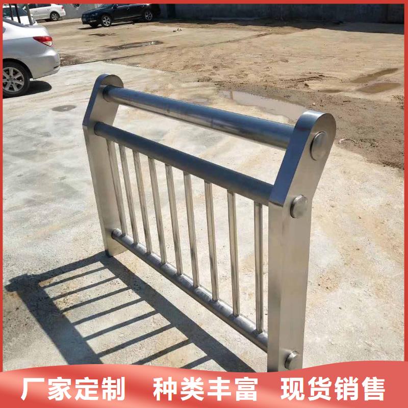 灯光护栏【201不锈钢复合管】好货直供