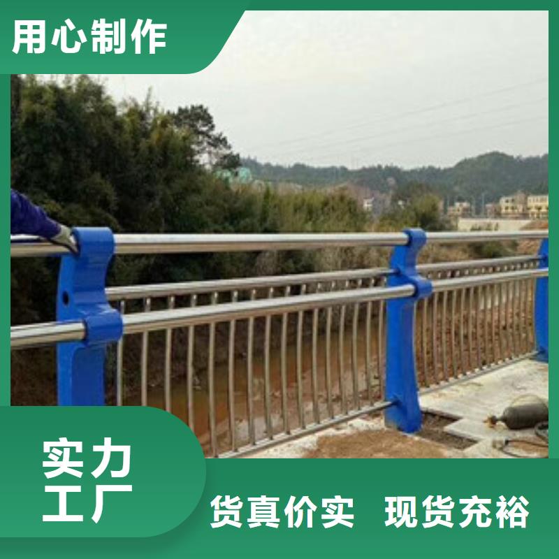 灯光护栏【201不锈钢复合管】好货直供