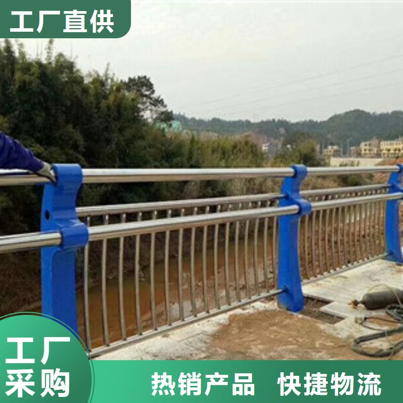 【灯光护栏】-不锈钢桥梁护栏一站式采购商