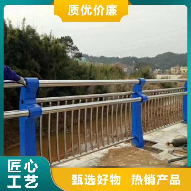 桥梁护栏视频-桥梁护栏|保定市|安国|清苑|邢台|沧州|邯郸|唐山