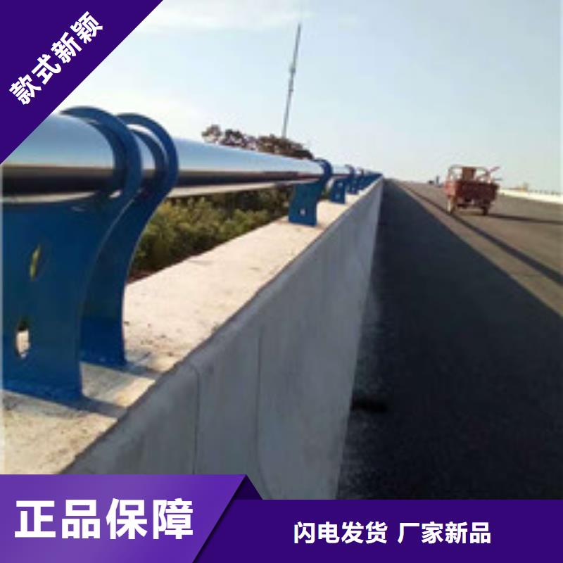 【灯光护栏】-不锈钢桥梁护栏一站式采购商