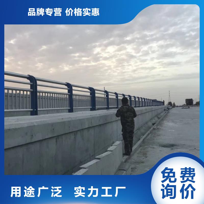 桥梁护栏视频-桥梁护栏(绿洲)覆盖地域山东省日照市岚山|五莲|枣庄|东营|莱芜|威海|泰安