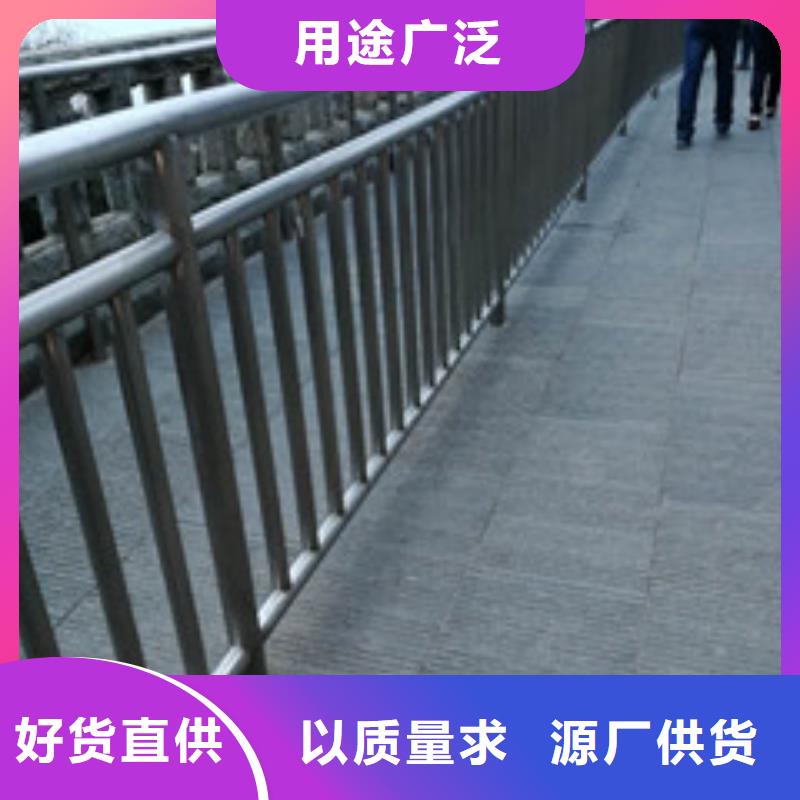 灯光护栏不锈钢碳素钢复合管低价货源