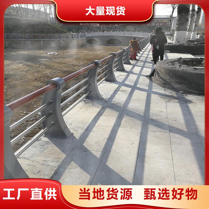 灯光护栏不锈钢护栏可零售可批发