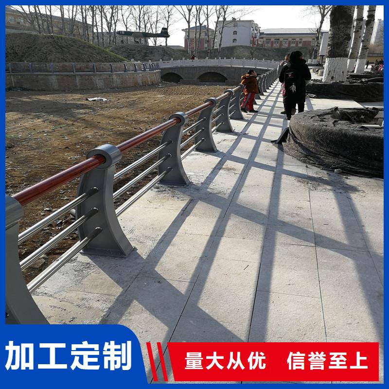 灯光护栏不锈钢碳素钢复合管好产品有口碑