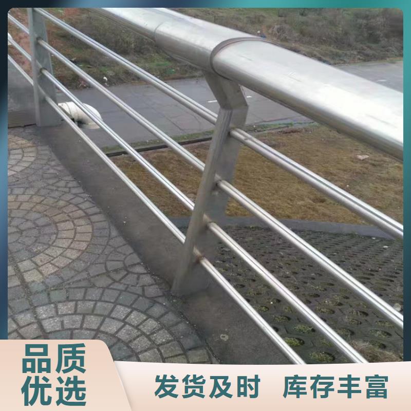 桥梁护栏视频-桥梁护栏|安徽省黄山市|歙县|休宁|铜陵|阜阳|安庆|蚌埠|巢湖|宿州