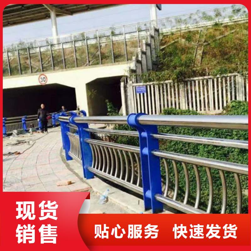 【灯光护栏】-不锈钢桥梁护栏一站式采购商
