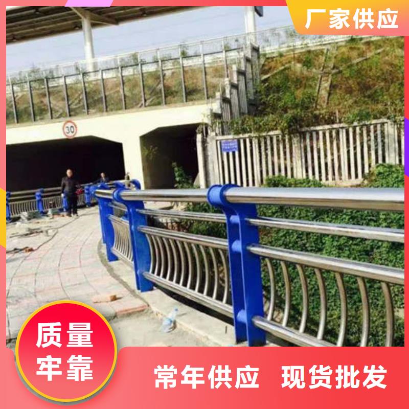 桥梁护栏视频-桥梁护栏(绿洲)覆盖地域山东省日照市岚山|五莲|枣庄|东营|莱芜|威海|泰安