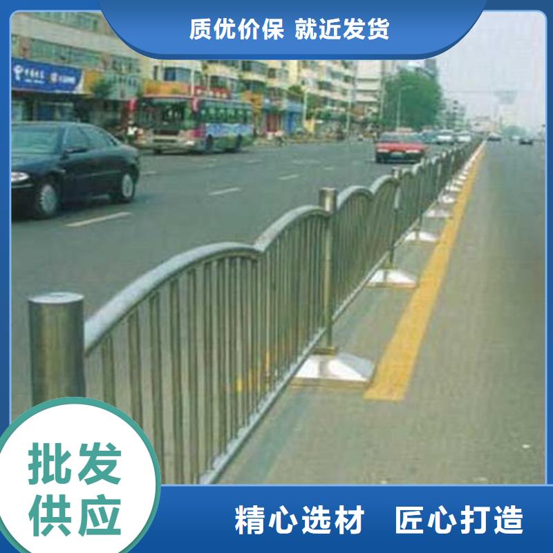 灯光护栏不锈钢碳素钢复合管低价货源