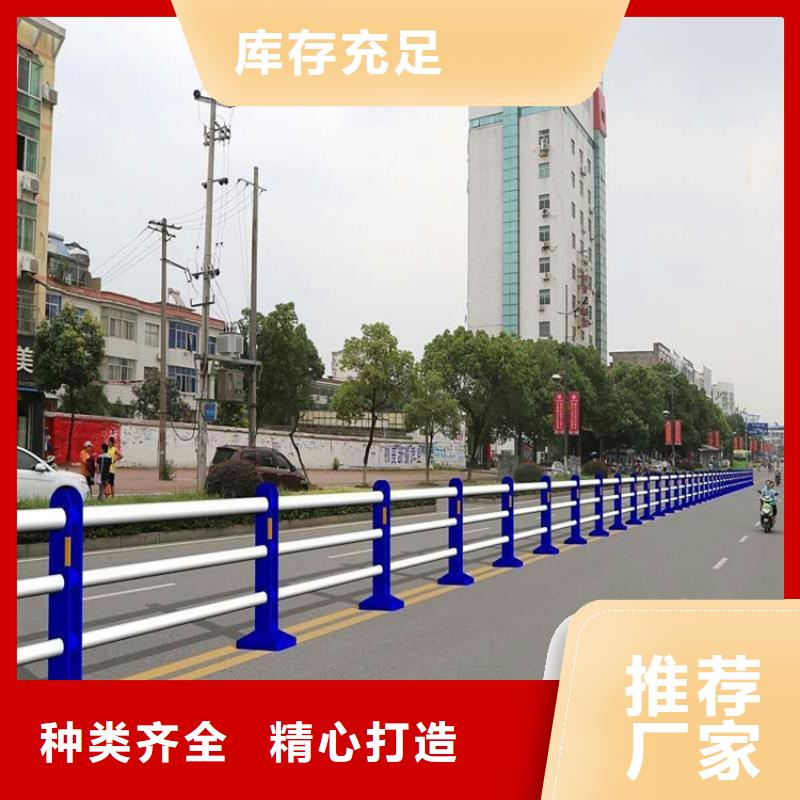 桥梁护栏视频-桥梁护栏|安徽省黄山市|歙县|休宁|铜陵|阜阳|安庆|蚌埠|巢湖|宿州