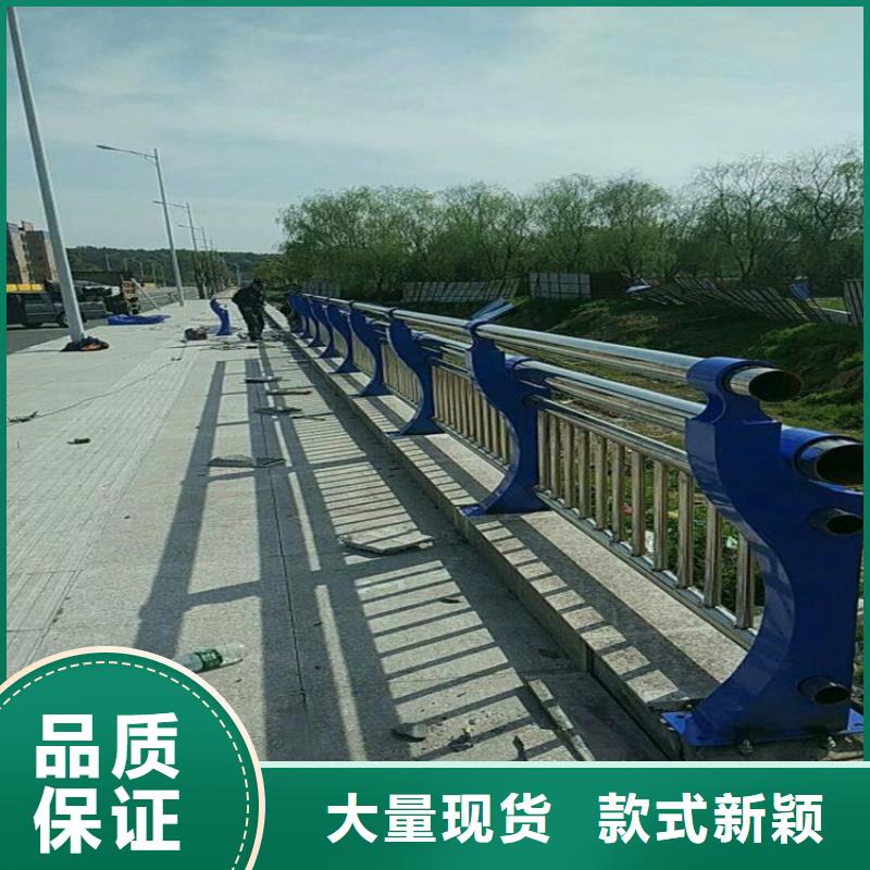 灯光护栏不锈钢护栏可零售可批发