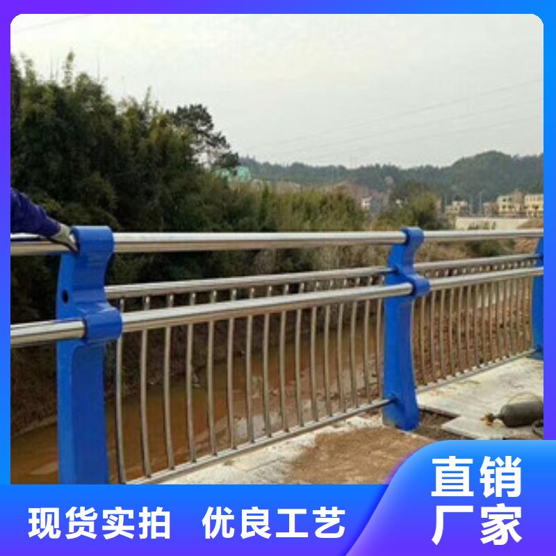 灯光护栏不锈钢护栏可零售可批发
