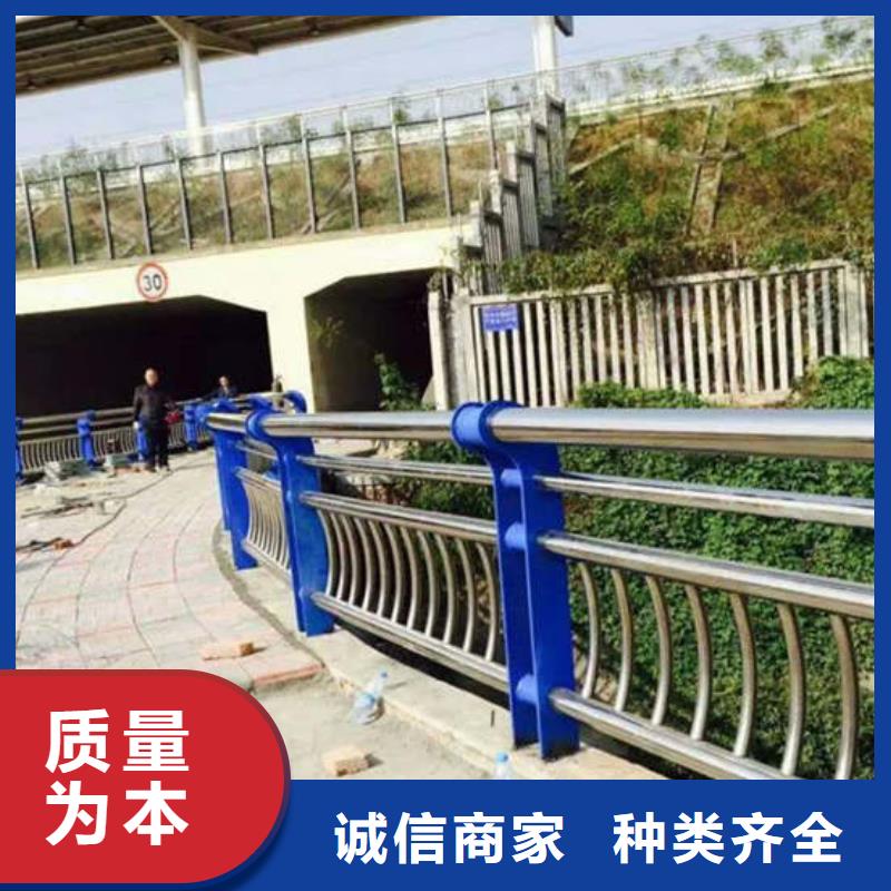 灯光护栏不锈钢碳素钢复合管低价货源