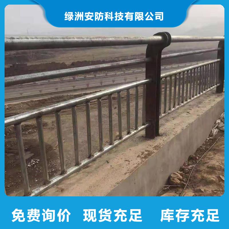 灯光护栏隔离护栏发货迅速