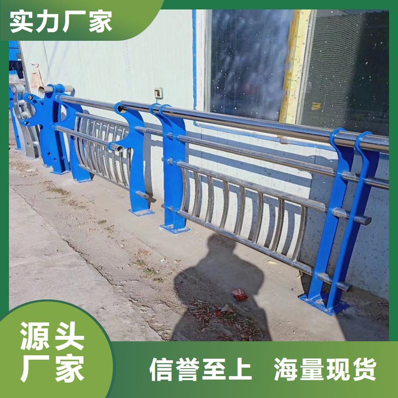 桥梁护栏视频-桥梁护栏|保定市|安国|清苑|邢台|沧州|邯郸|唐山