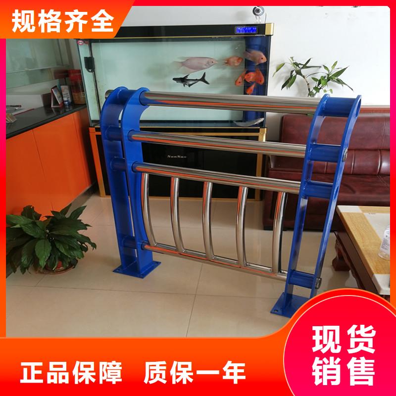 灯光护栏镀锌喷塑钢板立柱货到付款