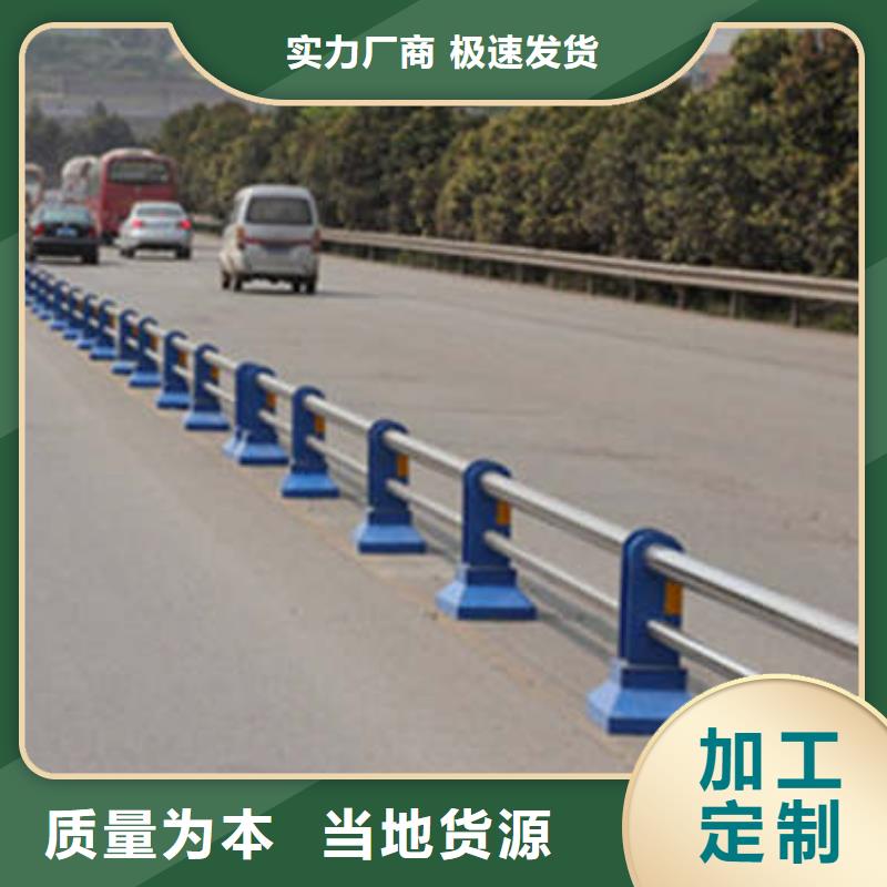桥梁护栏视频-桥梁护栏|安徽省黄山市|歙县|休宁|铜陵|阜阳|安庆|蚌埠|巢湖|宿州