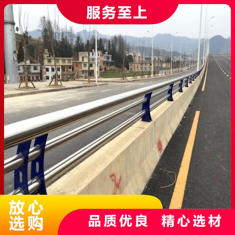 灯光护栏不锈钢碳素钢复合管低价货源