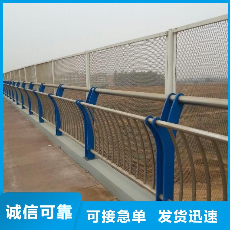 桥梁护栏视频-湖南省湘西市绿洲桥梁护栏可服务区域永顺|保靖|湘潭|益阳|岳阳|衡阳等