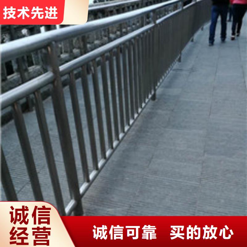 桥梁护栏视频-湖南省湘西市绿洲桥梁护栏可服务区域永顺|保靖|湘潭|益阳|岳阳|衡阳等