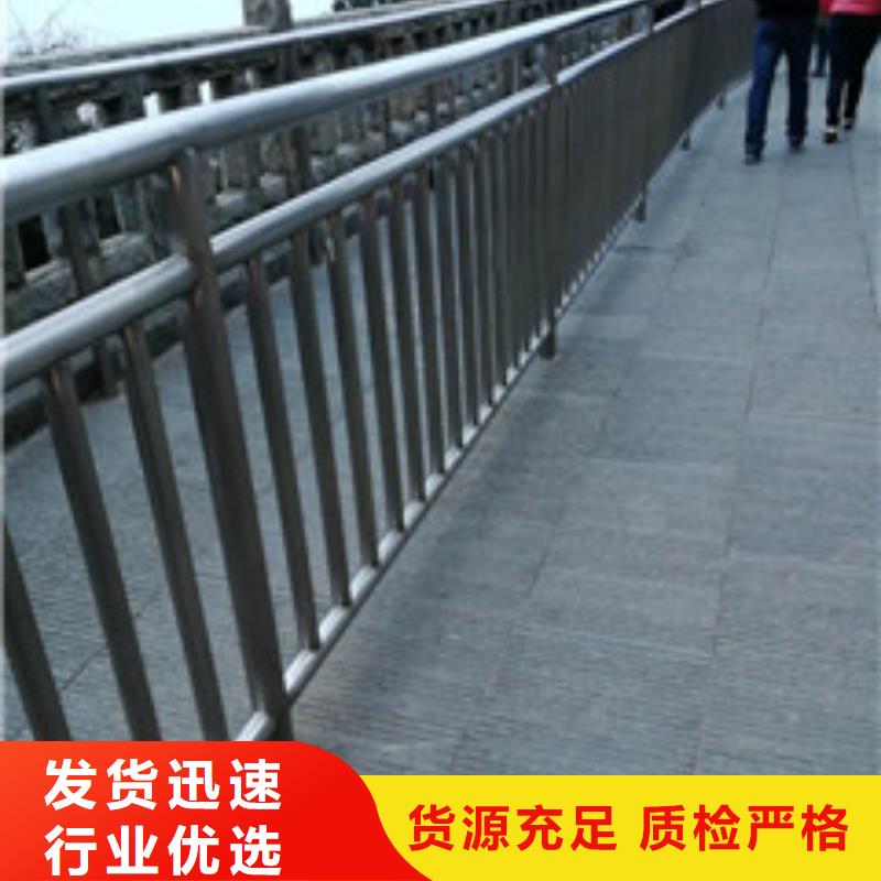 【桥梁护栏】景观护栏厂家直销供货稳定