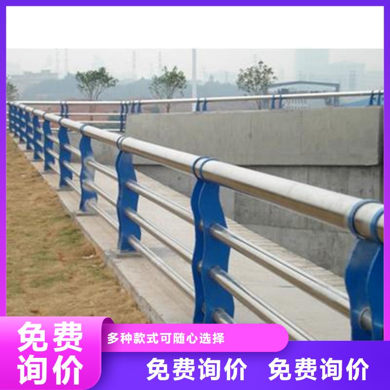 桥梁护栏视频-湖南省湘西市绿洲桥梁护栏可服务区域永顺|保靖|湘潭|益阳|岳阳|衡阳等