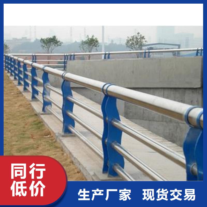 桥梁护栏视频-桥梁护栏(绿洲)覆盖地域辽宁省营口市老边|大石桥|葫芦岛|鞍山|丹东|沈阳