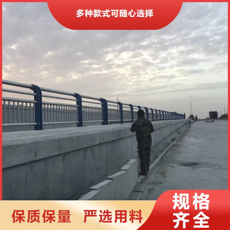 桥梁护栏视频-桥梁护栏-黑龙江省齐齐哈尔市【同城】 【附近】制造商-碾子山|克东|大庆|黑河|大兴安岭|哈尔滨|佳木斯|牡丹江|绥化