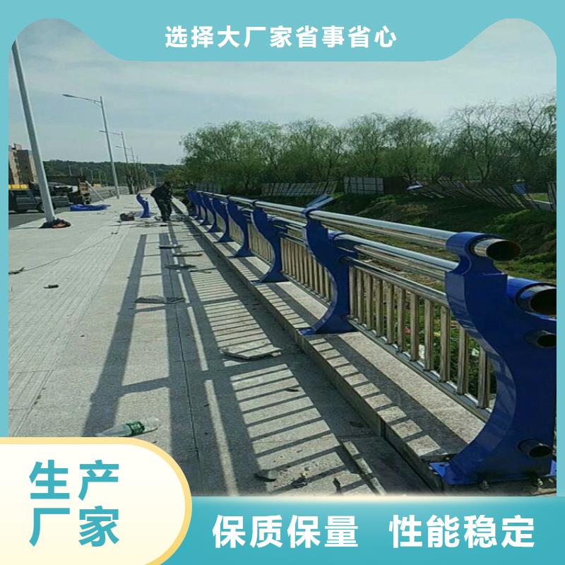 桥梁护栏视频-桥梁护栏(绿洲)覆盖地域辽宁省营口市老边|大石桥|葫芦岛|鞍山|丹东|沈阳