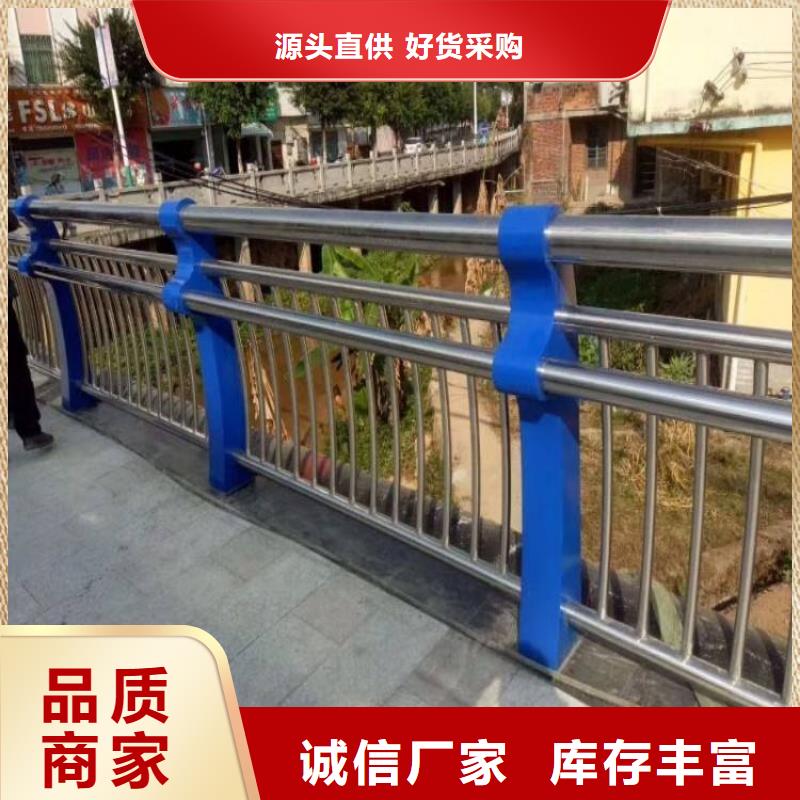 桥梁护栏波形护栏质量看得见