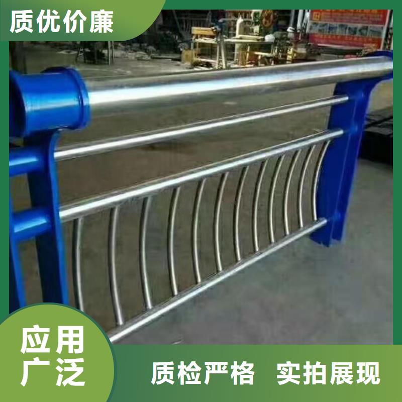 桥梁护栏不锈钢碳素钢复合管现货实拍