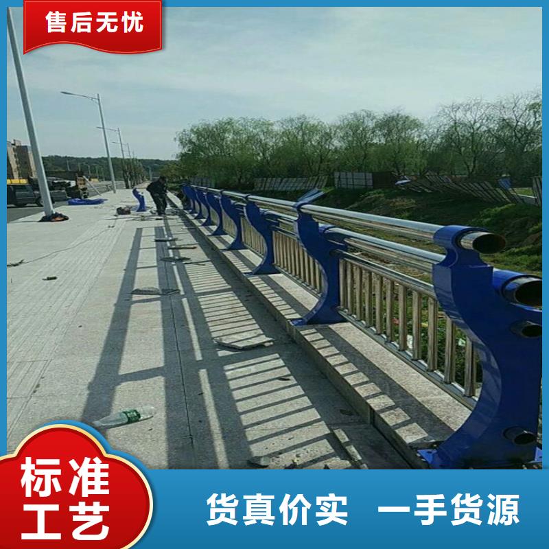 桥梁护栏不锈钢碳素钢复合管支持定制贴心售后