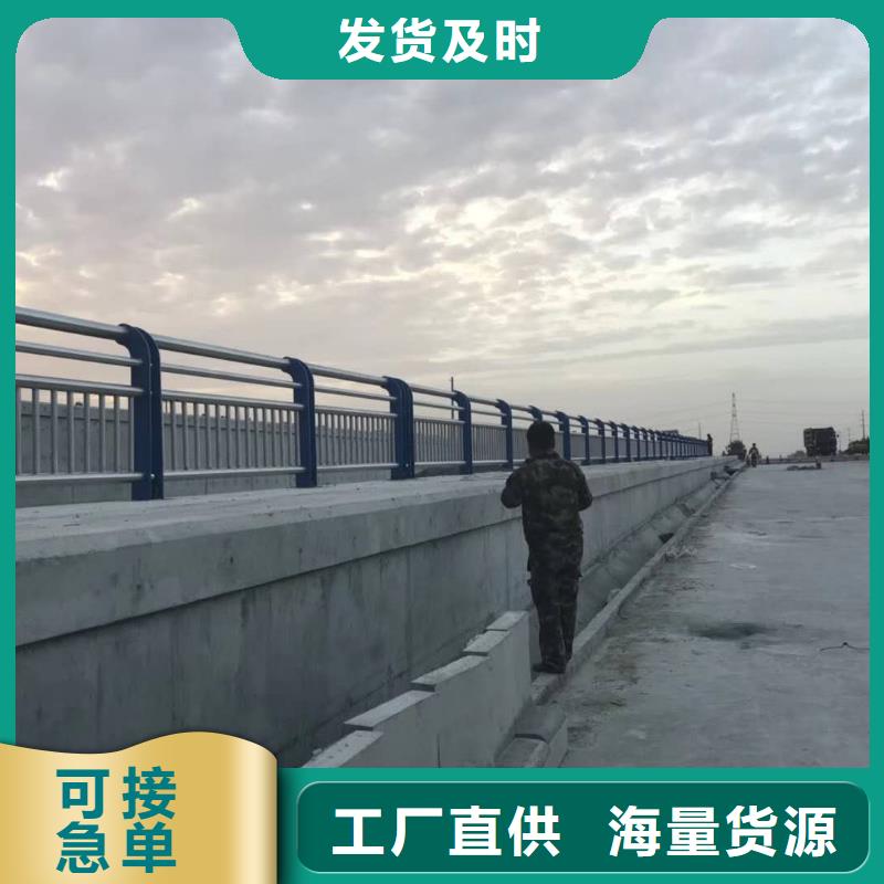 桥梁护栏波形护栏质量看得见
