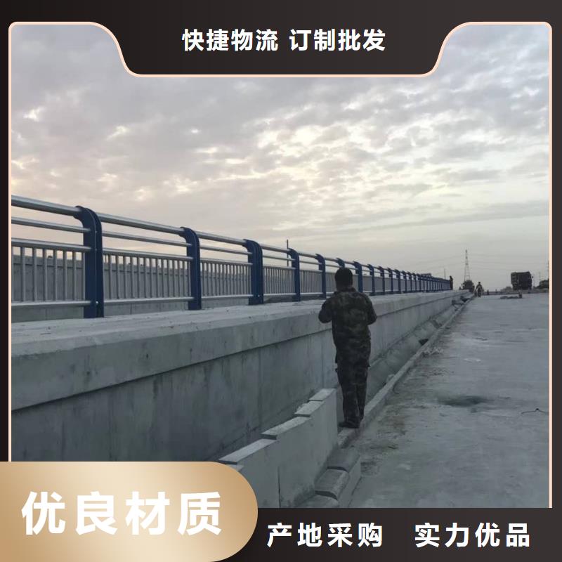 桥梁护栏视频-湖南省湘西市绿洲桥梁护栏可服务区域永顺|保靖|湘潭|益阳|岳阳|衡阳等
