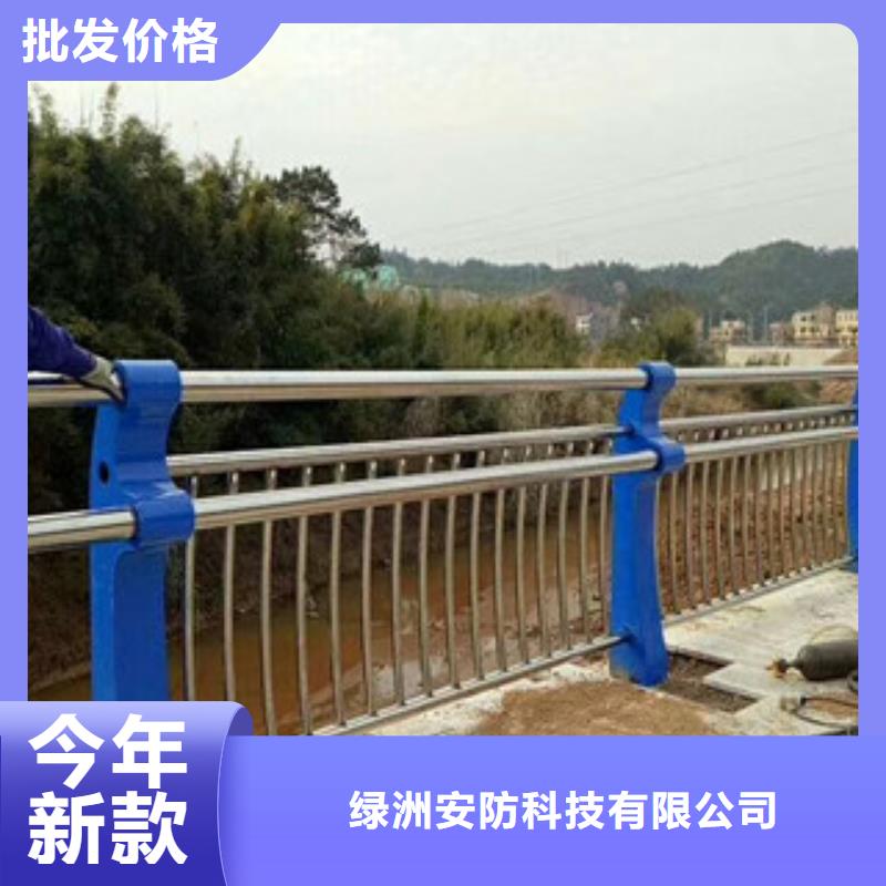 【桥梁护栏】景观护栏厂家直销供货稳定