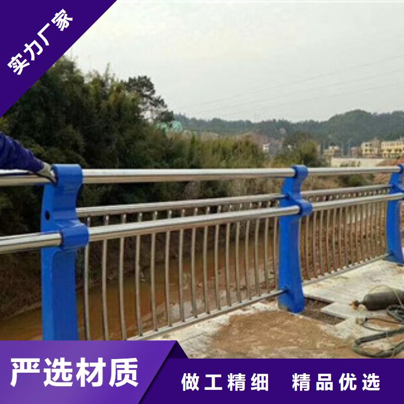 桥梁护栏视频-桥梁护栏(绿洲)覆盖地域辽宁省营口市老边|大石桥|葫芦岛|鞍山|丹东|沈阳