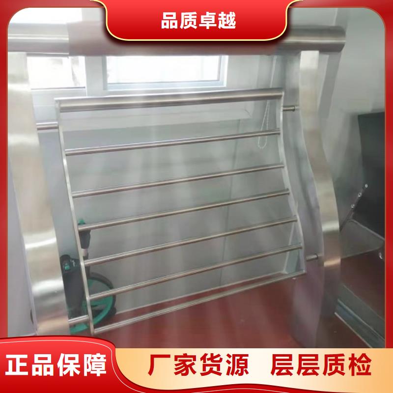 桥梁护栏不锈钢碳素钢复合管支持定制贴心售后