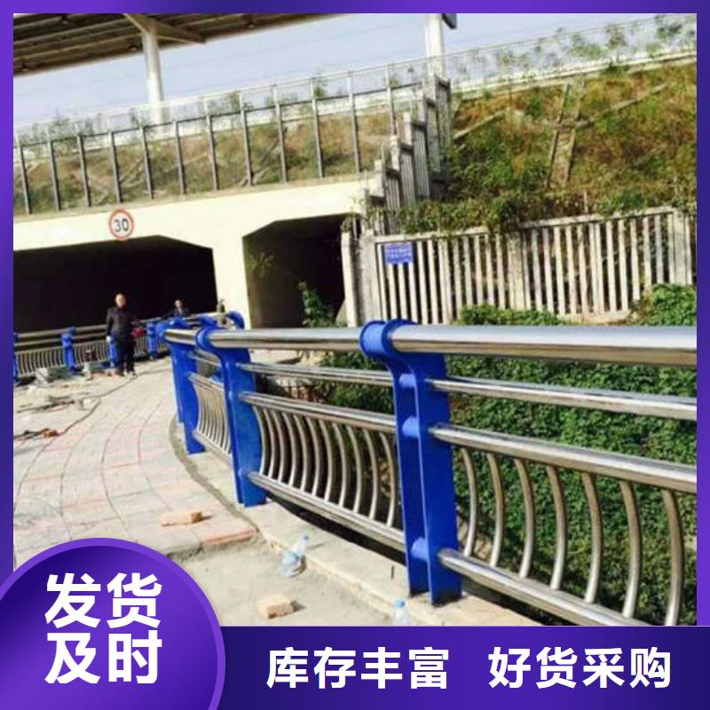 桥梁护栏波形护栏质量看得见