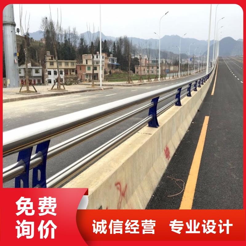 桥梁护栏不锈钢碳素钢复合管专业按需定制