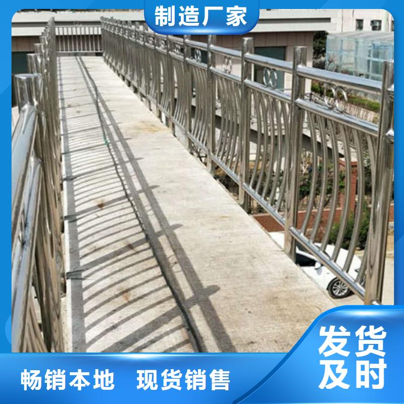 桥梁护栏,304不锈钢复合管做工精细