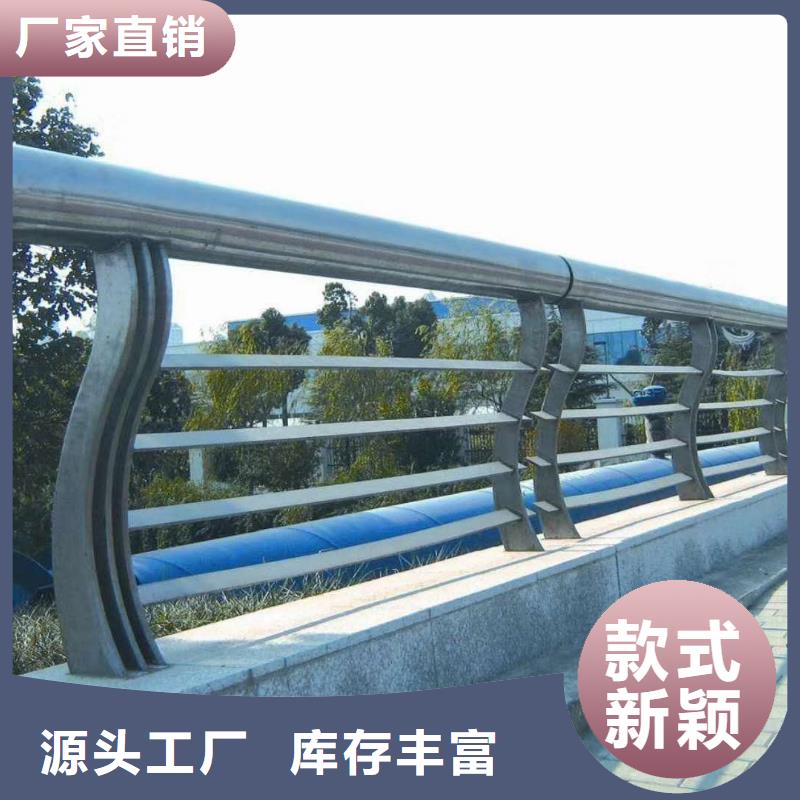 桥梁护栏视频-湖南省湘西市绿洲桥梁护栏可服务区域永顺|保靖|湘潭|益阳|岳阳|衡阳等