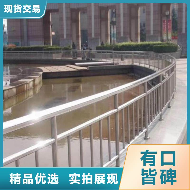桥梁护栏视频-湖南省湘西市绿洲桥梁护栏可服务区域永顺|保靖|湘潭|益阳|岳阳|衡阳等